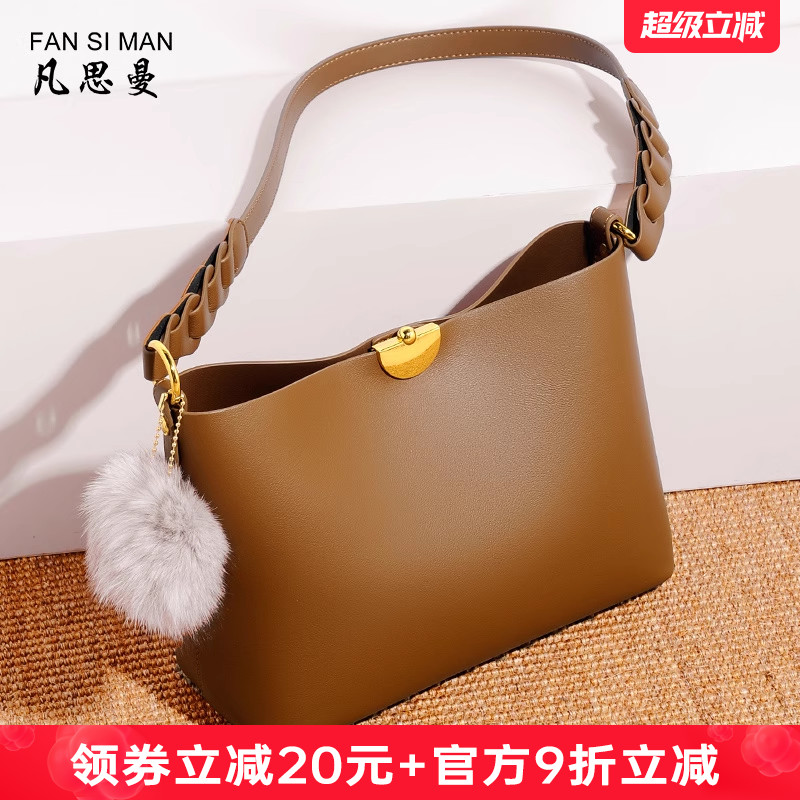 包包女软皮2025新款大容量时尚腋下女包时尚精致单肩包百搭斜挎包 - 图0