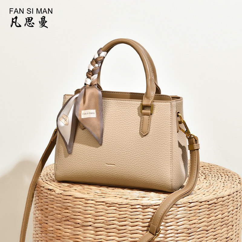  凡思曼女士包袋