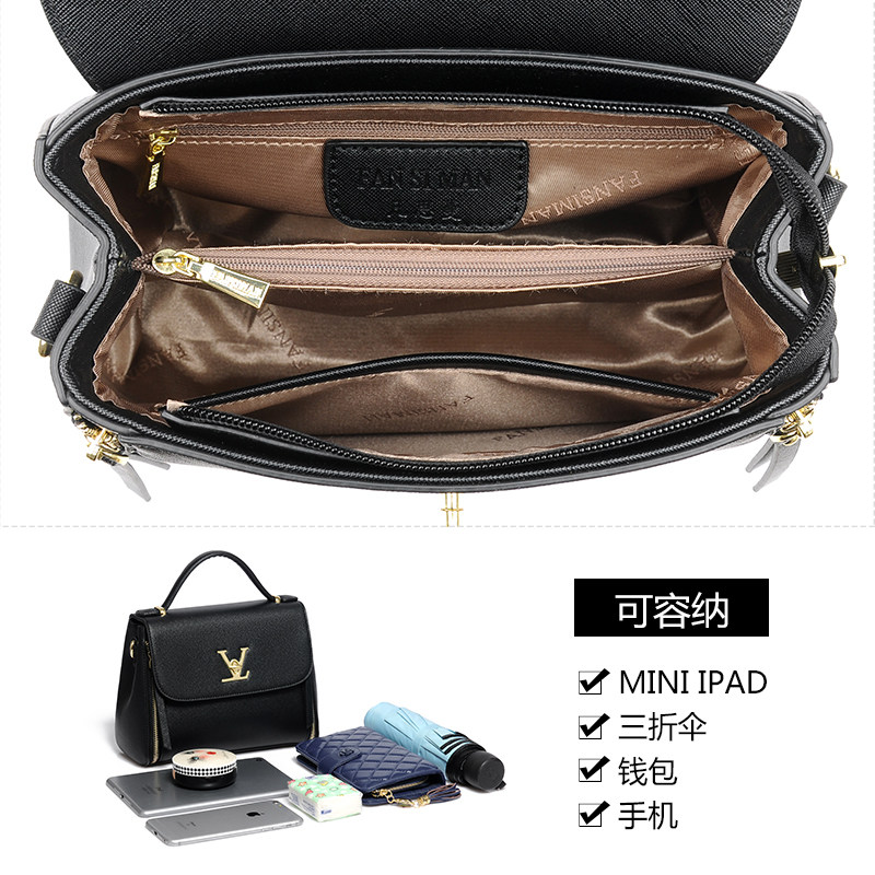 凡思曼中年小方包2023质感潮斜挎包 凡思曼女士包袋