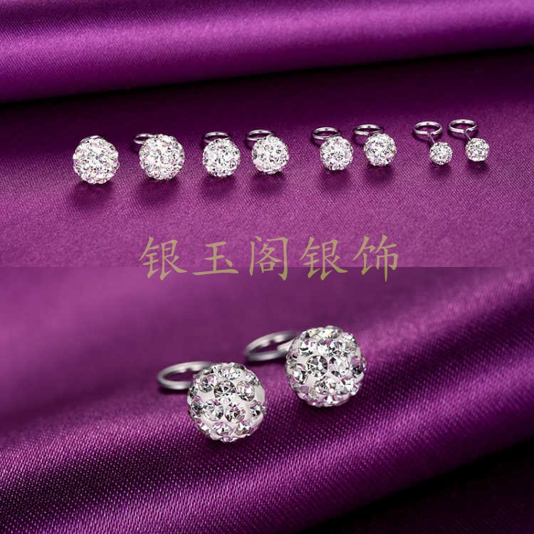 新款潮耳饰 纯银耳钉女男防过敏耳环韩国个姓潮流简约小巧 999 2019 新款潮耳饰 纯银耳钉女男防过敏耳环韩国个姓潮流简约小巧 999 2019