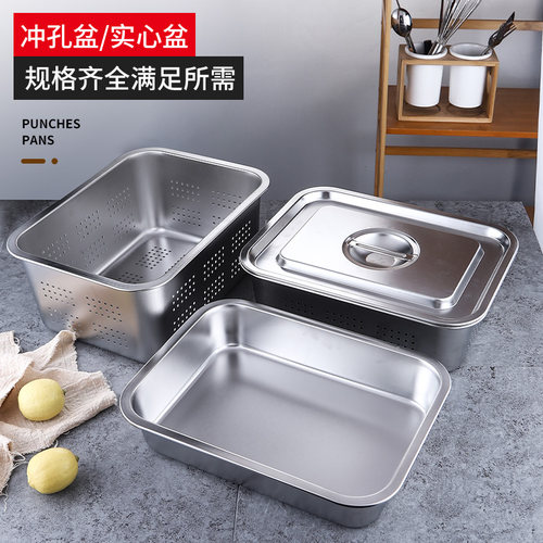 长方形不锈钢方盆冲孔过滤带孔大号炸鸡漏油晾水洗菜沥水筐漏油盆 - 图2