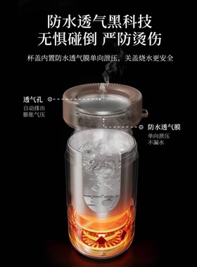卡蛙小型便携电热水杯烧水保温
