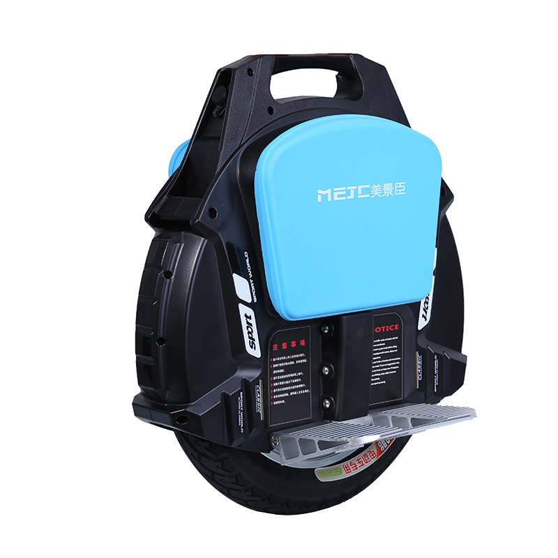 包邮电动独轮车平衡思维火星代步自体感车单轮成人儿童智能电动车,淘宝优惠券,粉丝福利购,淘宝优惠卷