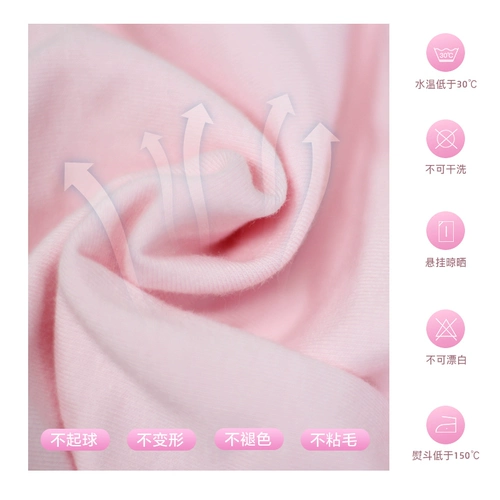 Детская осенняя танцующая летняя спортивная одежда для раннего возраста, короткий рукав