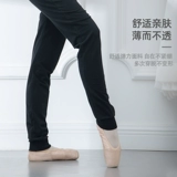 Штаны, черная спортивная одежда, флисовый гимнастический комбинезон