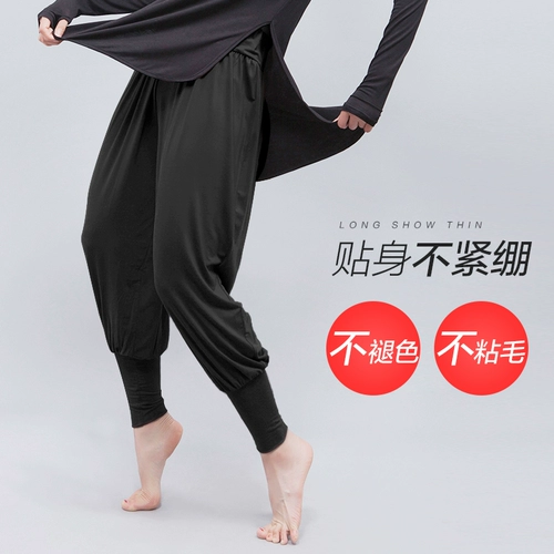 Современные штаны, спортивная одежда, черный фонарь, по фигуре