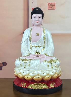 全堂佛像观音菩萨佛像白衣裟婆四圣佛滴水观音弥勒佛地藏王菩萨