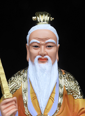 姜子牙树脂汉白玉玉