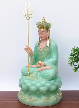 佛像居家地藏王菩萨汉白玉