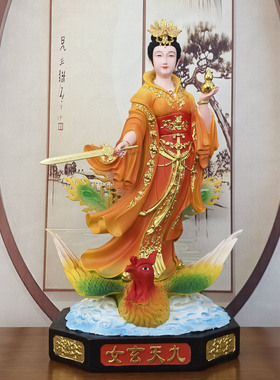 九天玄女神像树脂供奉佛像保平安