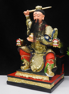 九天应雷普化天尊树脂神像