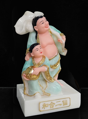 合成汉白玉和合二圣佛像