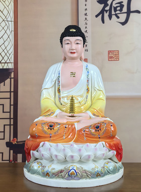 三宝佛佛像药师佛如来佛祖像