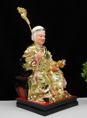 金色无生老母无极老母