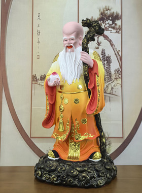 南极仙翁树脂佛像摆件富贵长寿