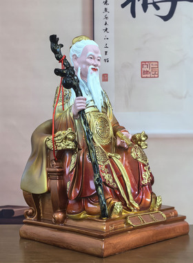 月老神像树脂佛像新款月老月下老人摆件19寸月老星君佛像12/16寸