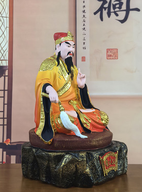 神像镇宅供奉树脂黄大仙