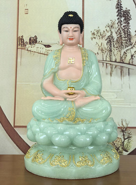 全堂佛裟婆四圣佛像仿翠玉佛像