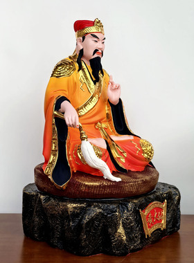 神像镇宅供奉树脂黄大仙