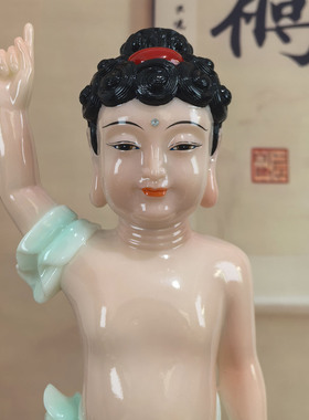 汉白玉太子佛摆件仿汉白玉太子佛