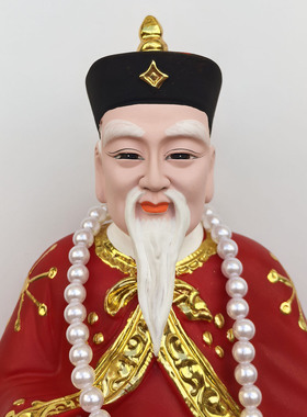 胡三太爷胡三太奶像树脂佛像黄三太爷黄太奶胡三太奶神像