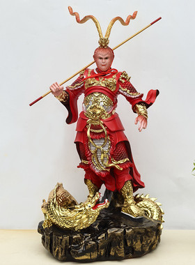 孙悟空佛像识字摆件16寸齐天大圣摆件12寸树脂斗战圣佛佛像