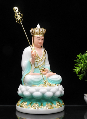 居家供奉地藏王菩萨佛像汉白玉