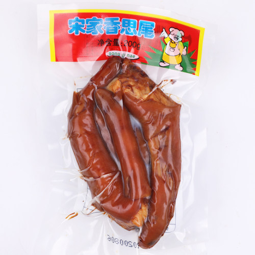 宋家 猪耳猪尾猪皮猪蹄共7袋独立真空包装肉类熟食全猪宴礼品盒 - 图1