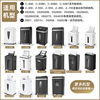 Kemi paper shredder special rubber band automatic closing garbage bag 10 packs comet