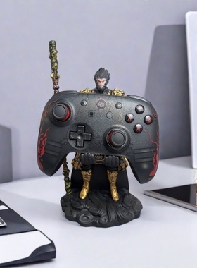 黑神话悟空游戏手柄支架装饰摆件