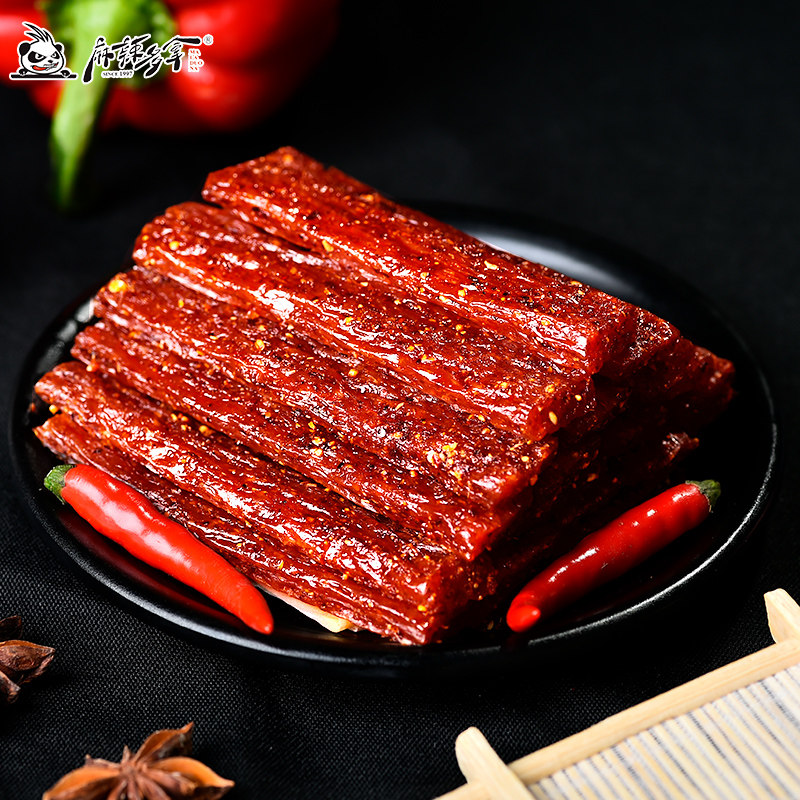 麻辣多拿零食麻辣儿时素牛面筋辣条 麻辣多拿素肉