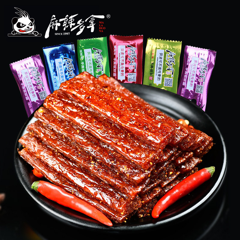 麻辣多拿零食麻辣儿时素牛面筋辣条 麻辣多拿素肉
