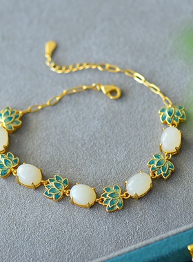 天然新疆和田玉青海料莲花手链