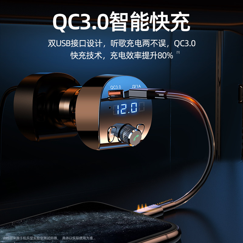 车载充电器一拖三汽车点烟器二插头 joyroom慕谷车载充电器
