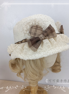 原创设计棕色系熊耳朵帽子