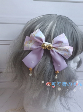 古风日系和服浴衣铃铛发夹