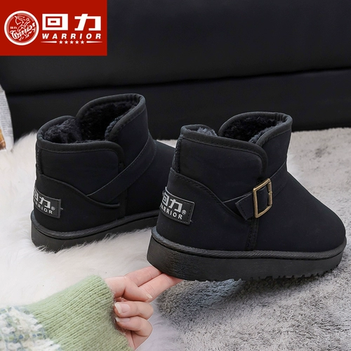 Warrior, сапоги, утепленная обувь, коллекция 2023