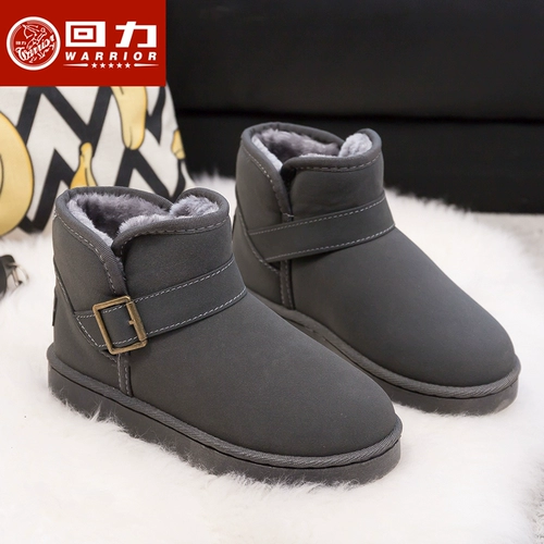 Warrior, сапоги, утепленная обувь, коллекция 2023