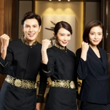 ヤ ヤ 宸 链 链 链  鍐  闀 闀   楗 簵 簵 嶅姟 嶅姟 浣 滃 滃 嶉 楗 楗 ＄ 敓 f 湇