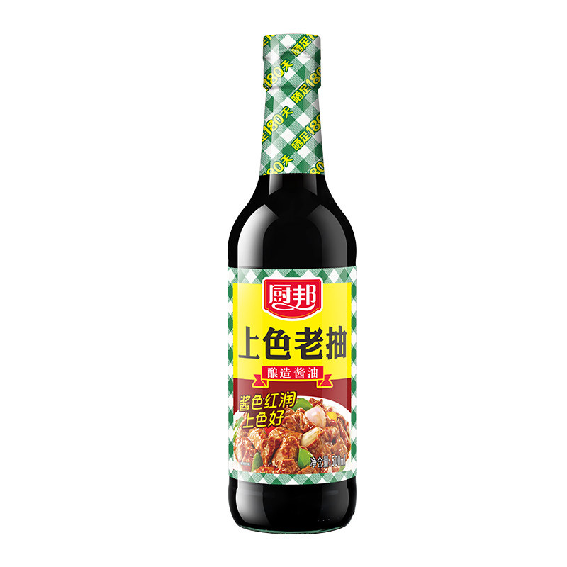 【临期特价】厨邦鲜味生抽500ml*2上色老抽500ml酱油炒菜凉拌红烧