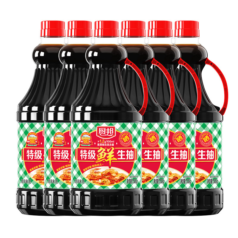 图 5