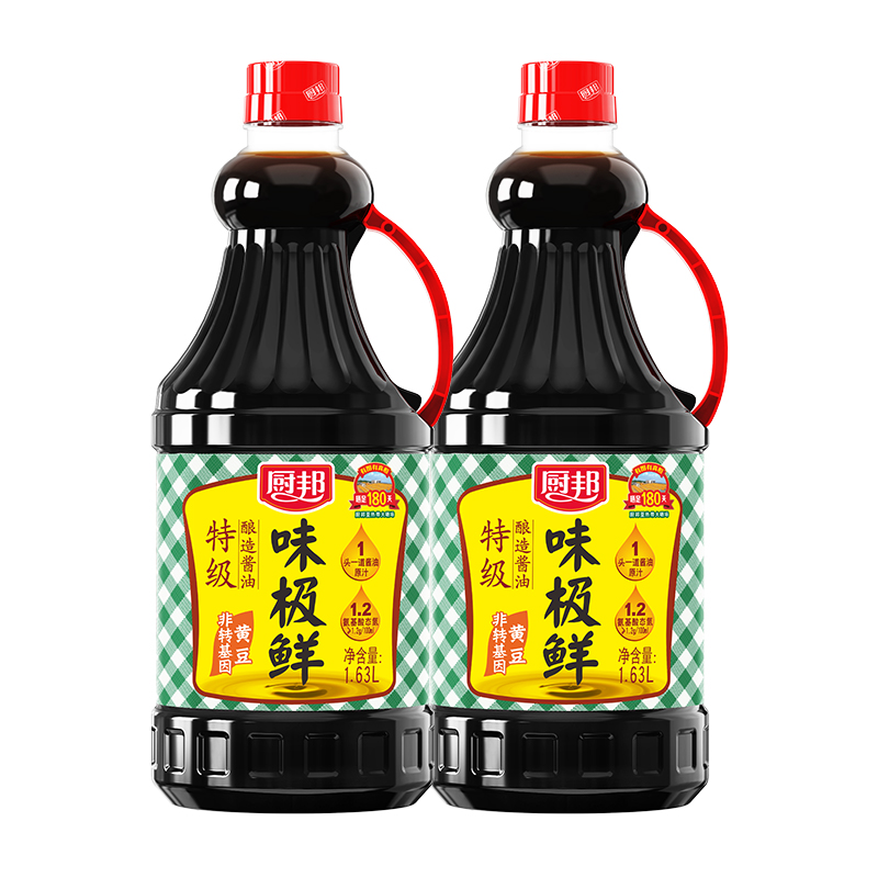 厨邦特级味极鲜酱油生抽1.63L*2红烧炒菜提鲜调味 - 图3