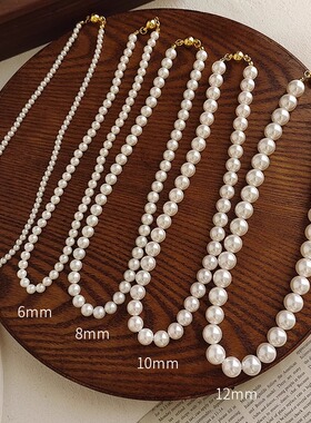 赵露思同款珍珠项链女气质颈链