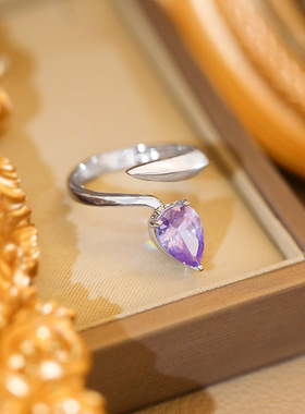 长春花蓝可调节开口戒