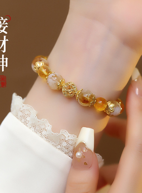 天然黄水晶手串女款2025新款