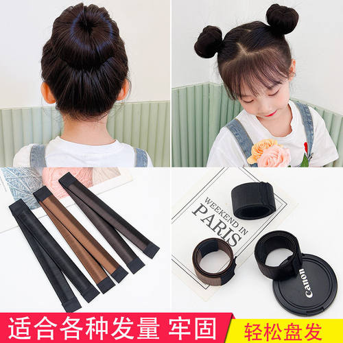 儿童丸子头盘发神器啪啪圈盘发器宝宝双丸子头头饰发圈束发女童 - 图0
