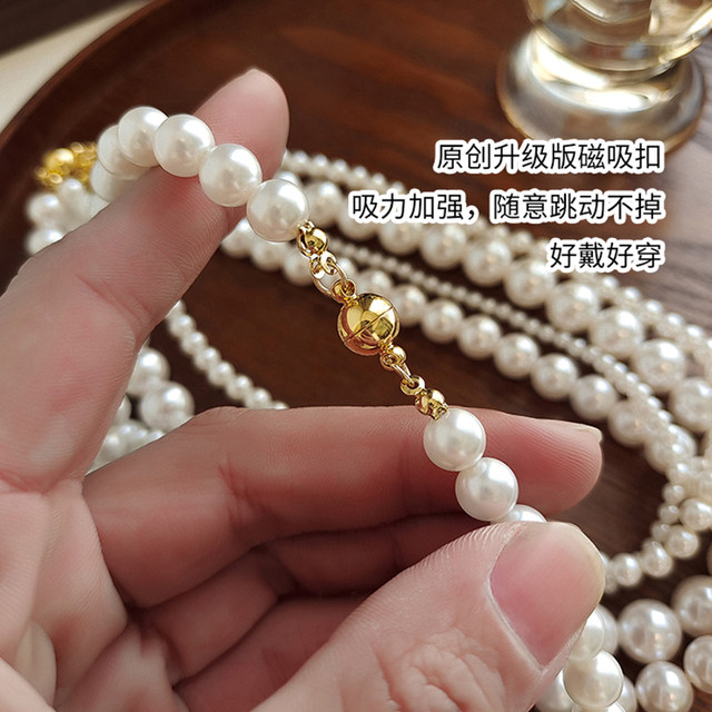 Ni Ni's same style pearl necklace women's light luxury clavicle chain
