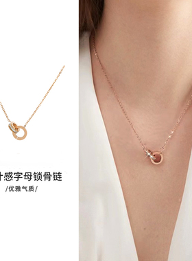 项链女网红气质玫瑰金钛钢双环