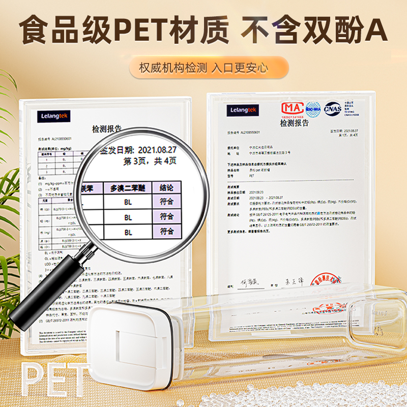 面条收纳盒五谷杂粮密封罐食品级厨房挂面收纳筒装豆子白糖储物罐