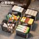 Multifunction storage box miscellaneous snacks with lid dustproof